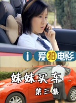 丁香六月综合