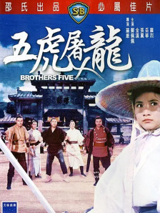 丁香六月综合